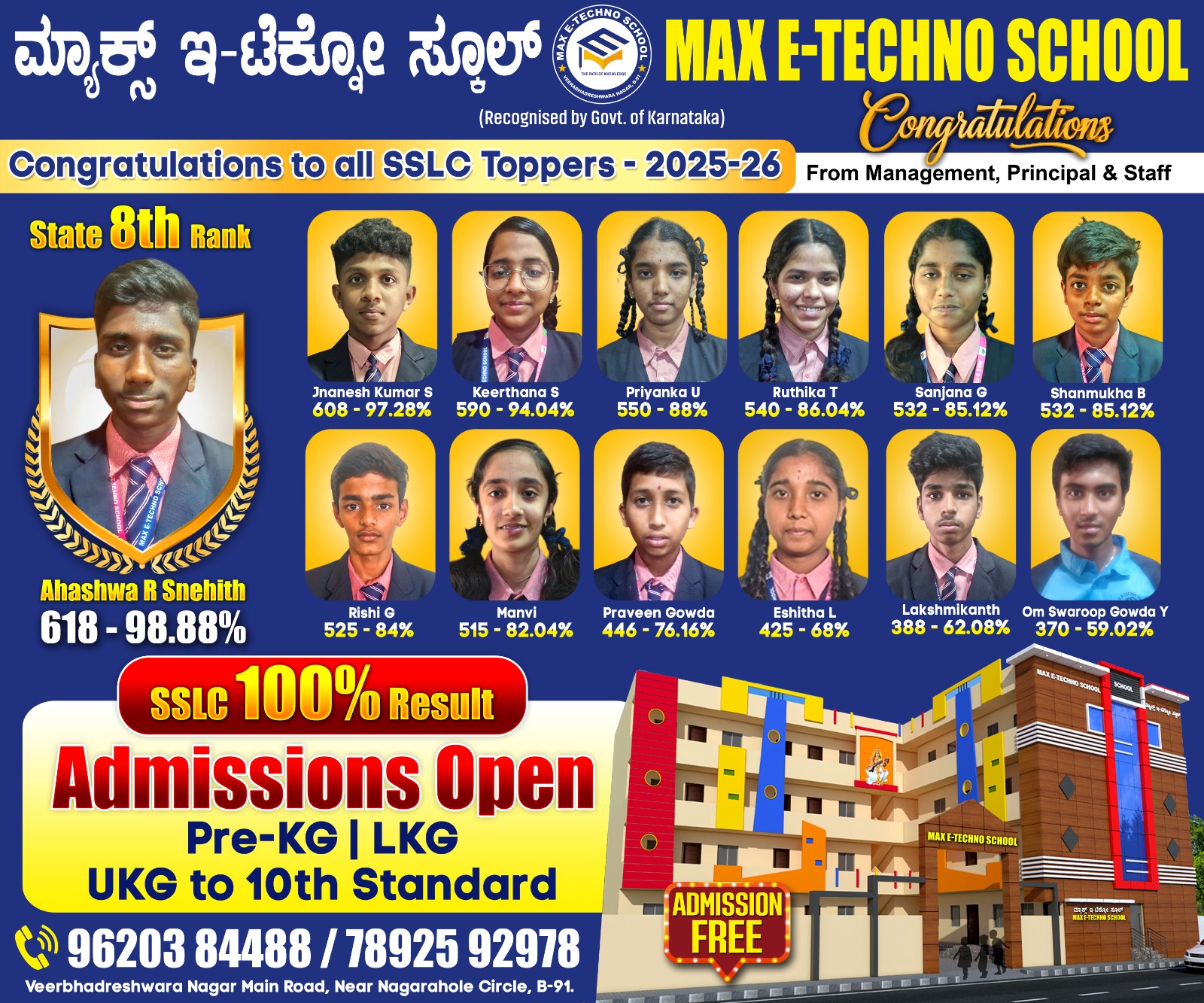 School slide 2